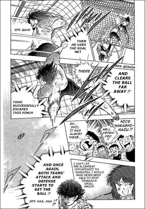 Captain Tsubasa Chapter 80 106